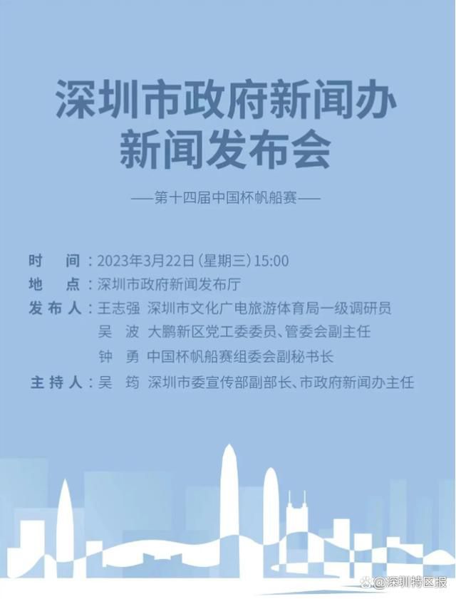 拉特克利夫爵士已经在内部讨论过格林伍德的问题，但是他并没有做出任何决定，并且也不会再12月做出任何决定。